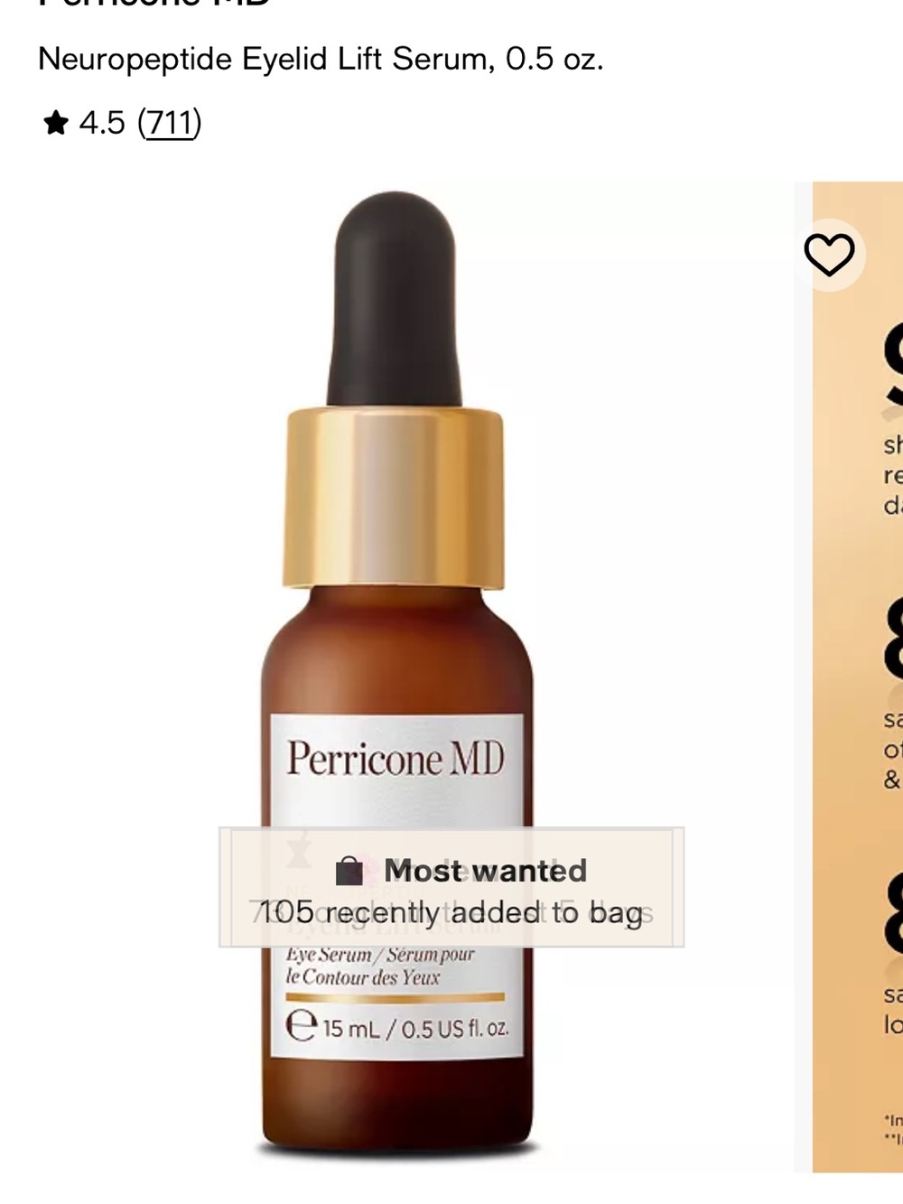 Perricone MD Brown Bottle with Gold Dropper Eye Serum